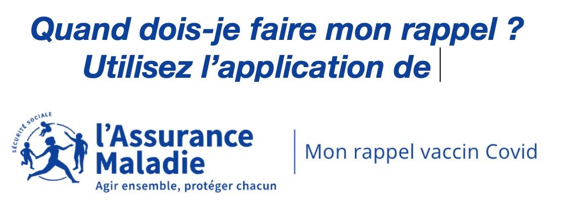 Rappelvaccin